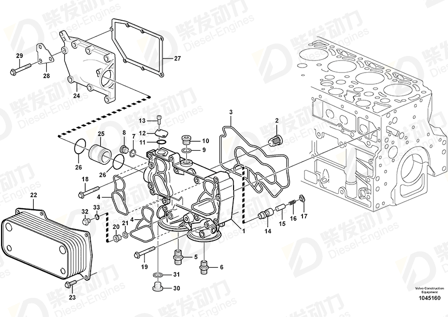 VOLVO Oil cooler 21099784 Drawing