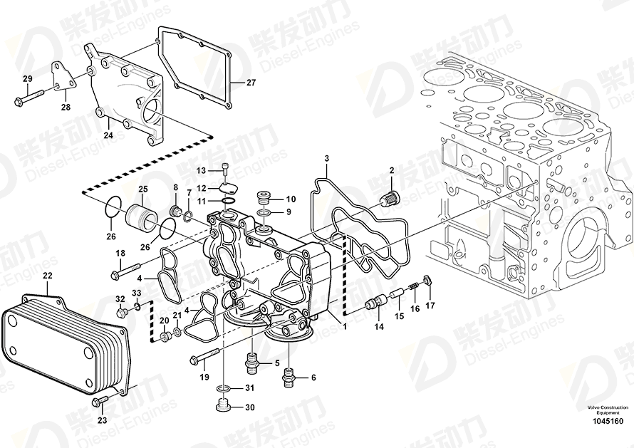 VOLVO Retaining plate 20914901 Drawing