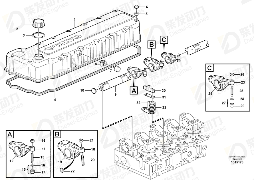 VOLVO Rocker arm, fuel injector 21023450 Drawing