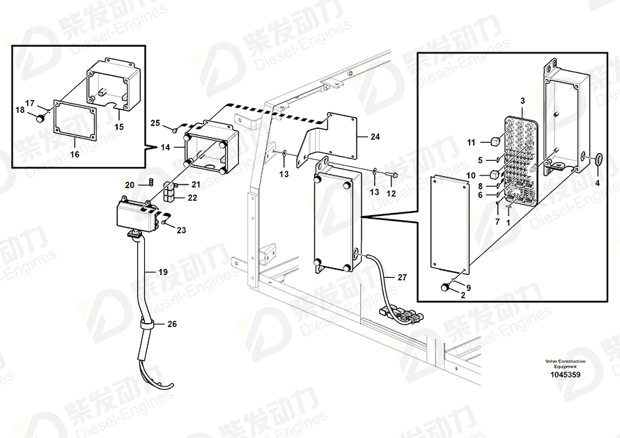 VOLVO Plate 14601727 Drawing