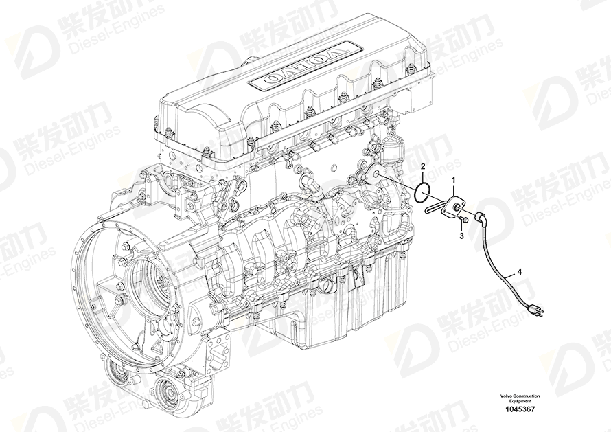 VOLVO Engine heater 11128242 Drawing