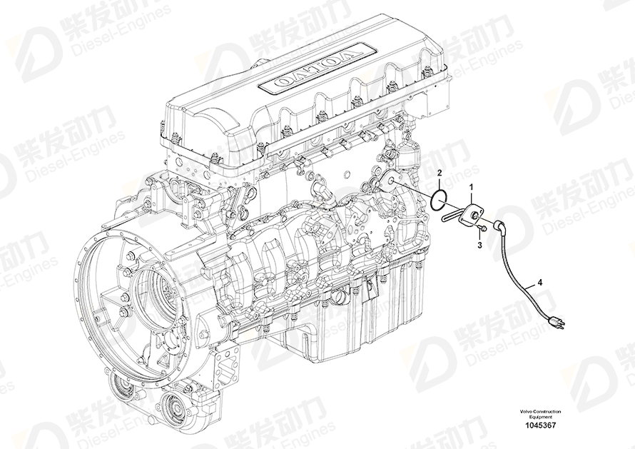 VOLVO Engine heater 11128242 Drawing VOLVO Engine heater 11128242 Drawing