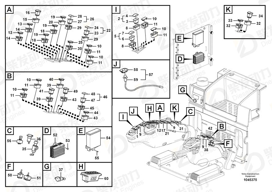 VOLVO Toggle switch 14533855 Drawing