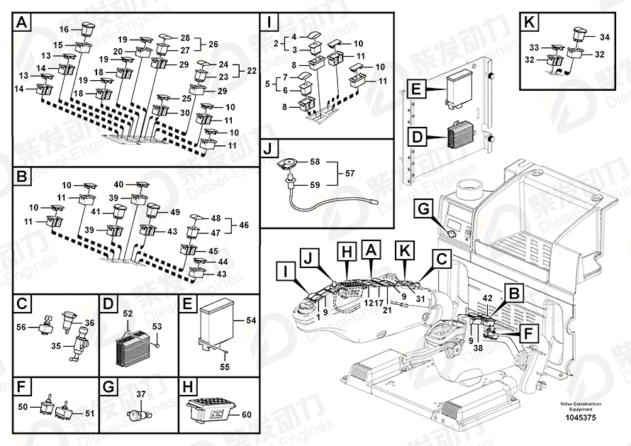 VOLVO Toggle switch 14533855 Drawing VOLVO Toggle switch 14533855 Drawing