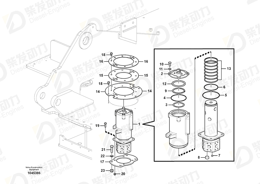 VOLVO Cover 14570531 Drawing