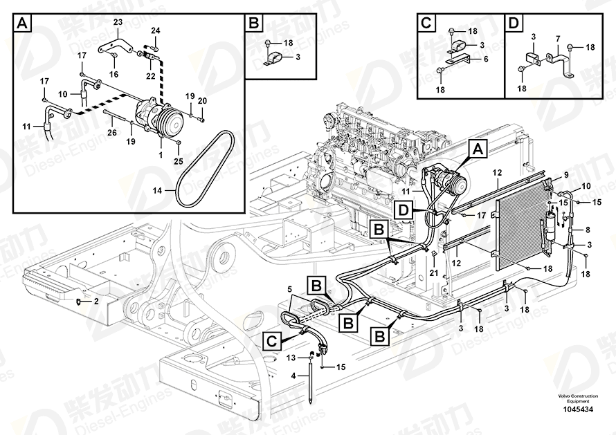 VOLVO Bracket 14576499 Drawing