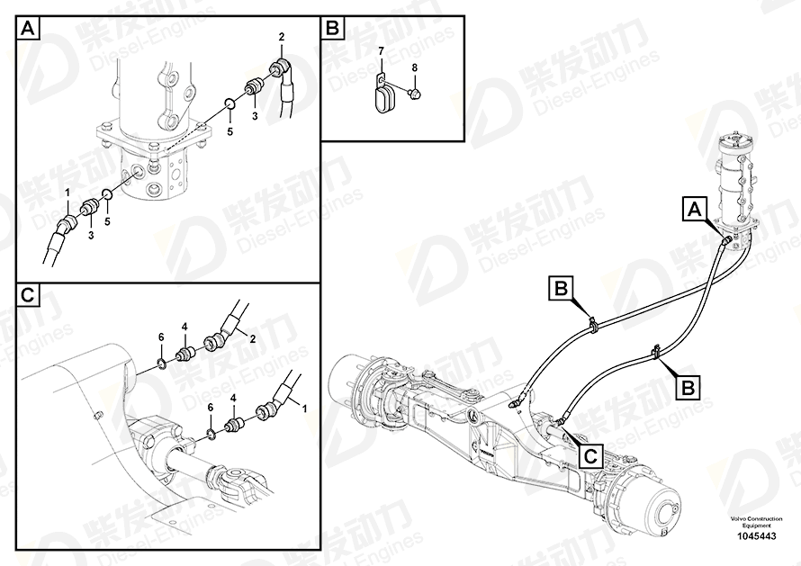 VOLVO Gasket SA9426-20060 Drawing