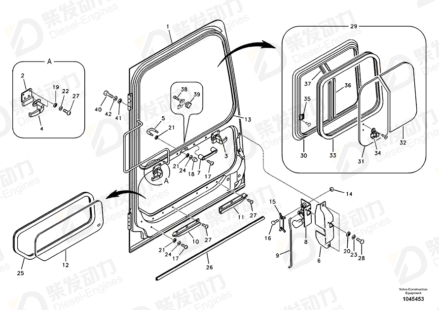 VOLVO Glass 14530649 Drawing