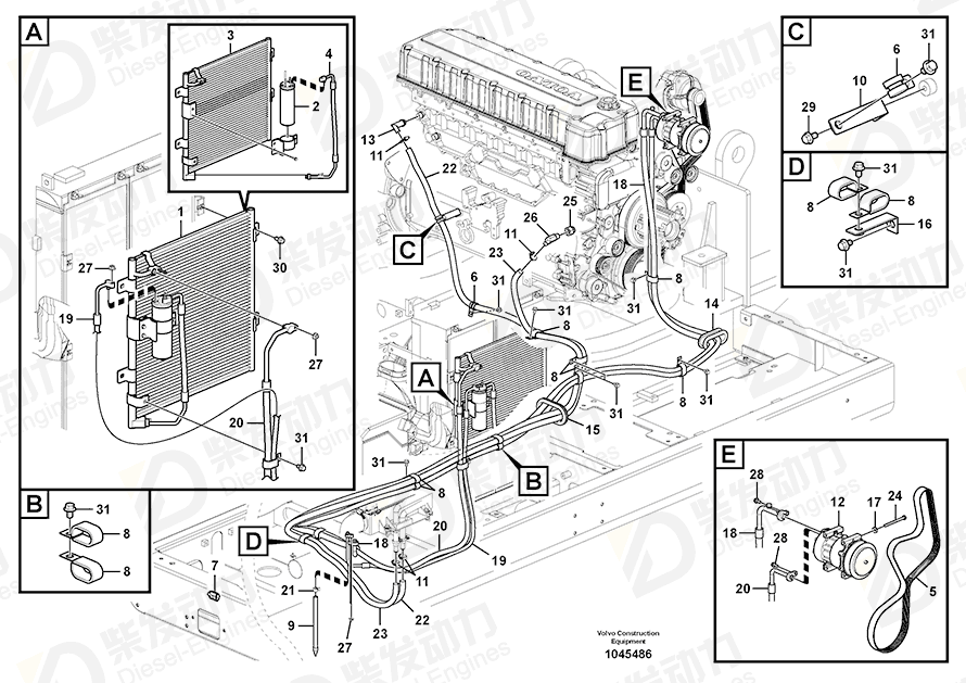 VOLVO CONDENSER 14532996 Drawing