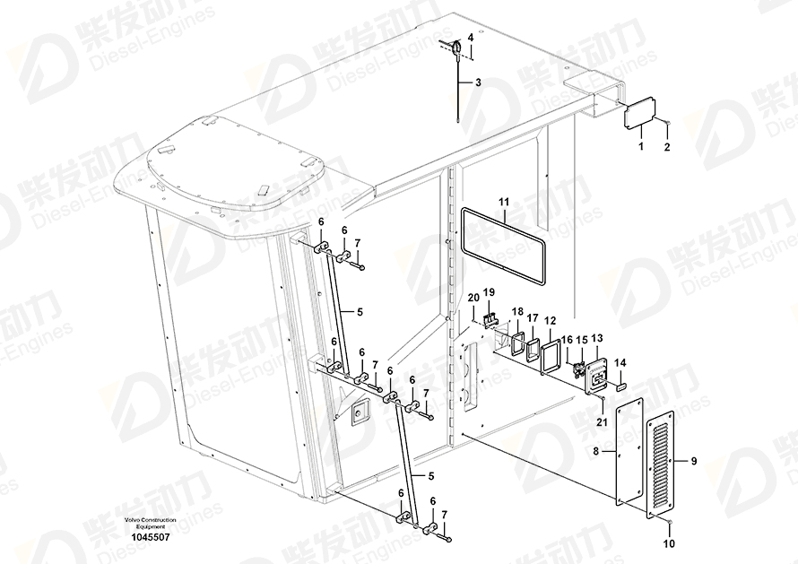 VOLVO Rubber Seal 11204215 Drawing