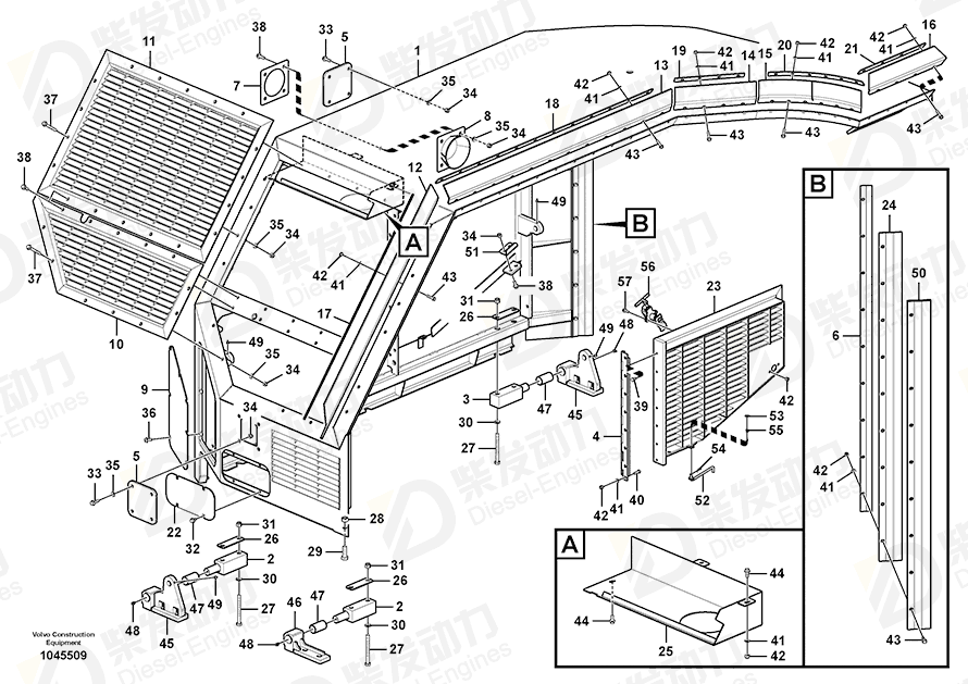 VOLVO Latch 14541042 Drawing