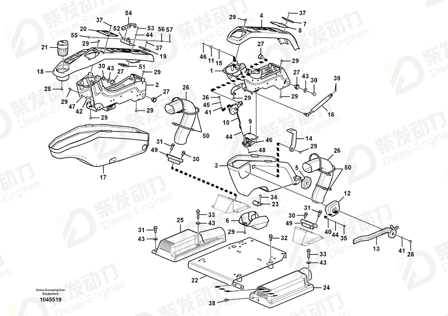 VOLVO Plate 14534417 Drawing