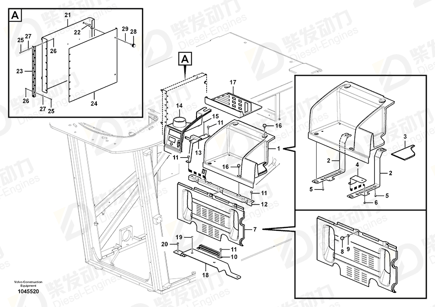 VOLVO Retainer 14527817 Drawing