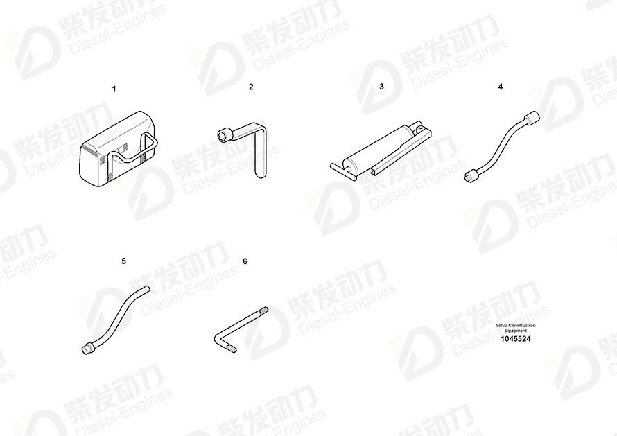 VOLVO Wrench 14880190 Drawing