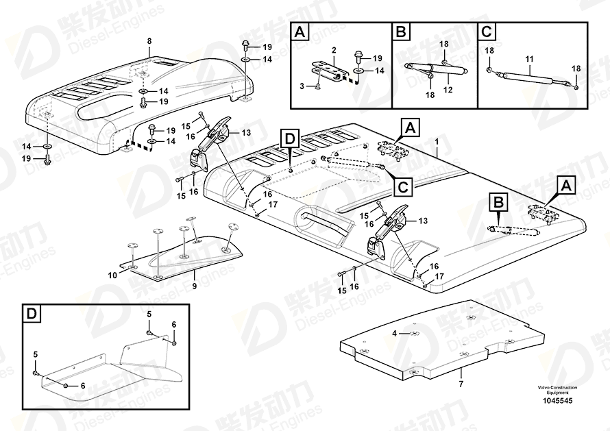 VOLVO Gas spring 14385925 Drawing
