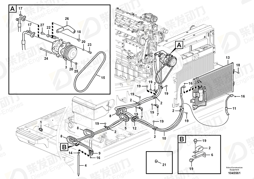 VOLVO Hose 14600019 Drawing