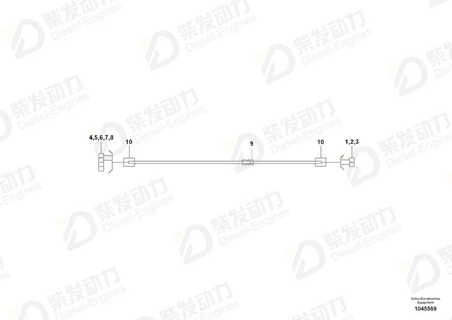 VOLVO Sealing 14569613 Drawing