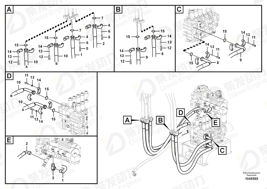 VOLVO Hose 14607418 Drawing