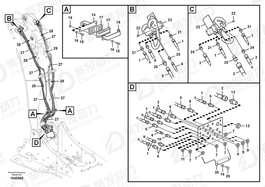 VOLVO Clip 14591194 Drawing