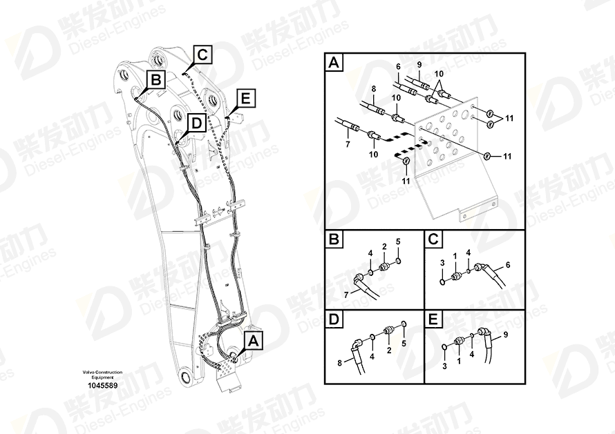 VOLVO Hose assembly 15109526 Drawing VOLVO Hose assembly 15109526 Drawing