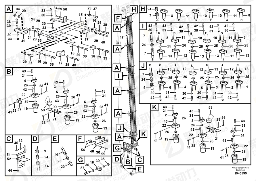 VOLVO Support 14602460 Drawing