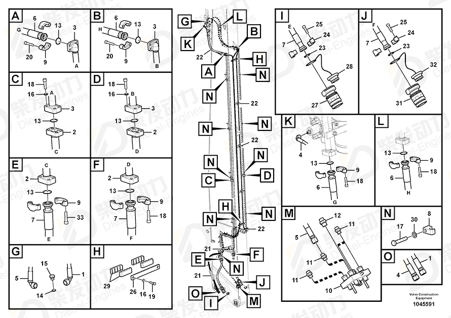 VOLVO Hose assembly 15137386 Drawing