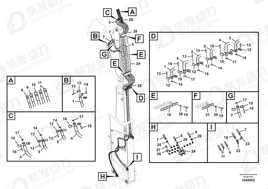VOLVO Hose assembly 15137391 Drawing VOLVO Hose assembly 15137391 Drawing
