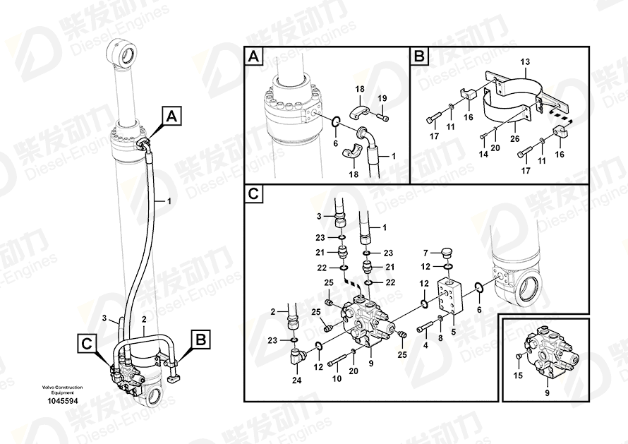 VOLVO Clamp 14600154 Drawing