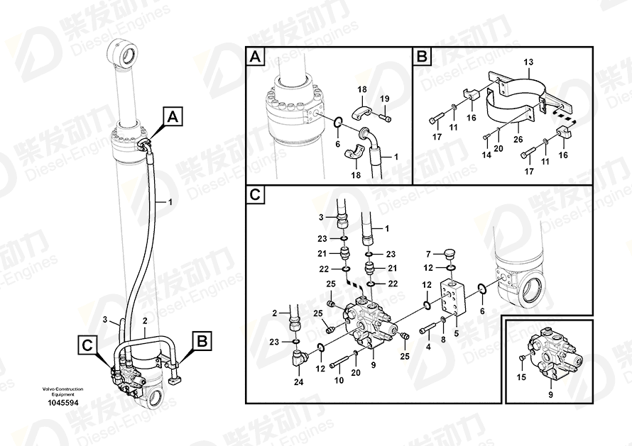 VOLVO Hose 14600467 Drawing