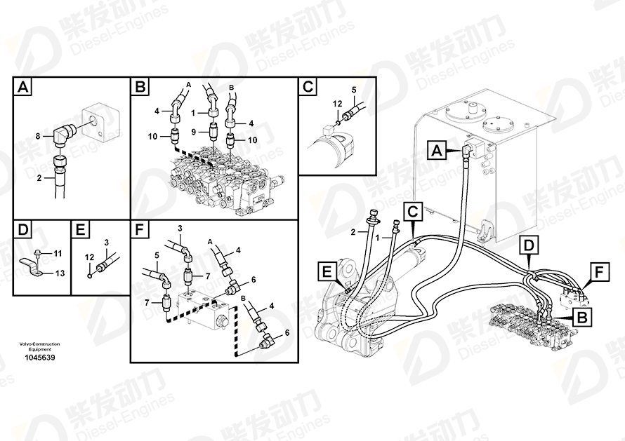 VOLVO Hose assembly 15058774 Drawing