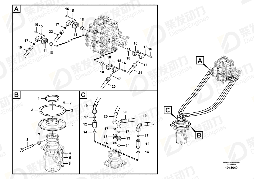 VOLVO Hose assembly 15074735 Drawing