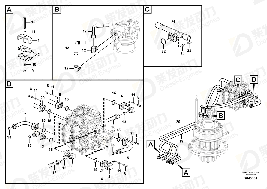 VOLVO Hose 14598119 Drawing