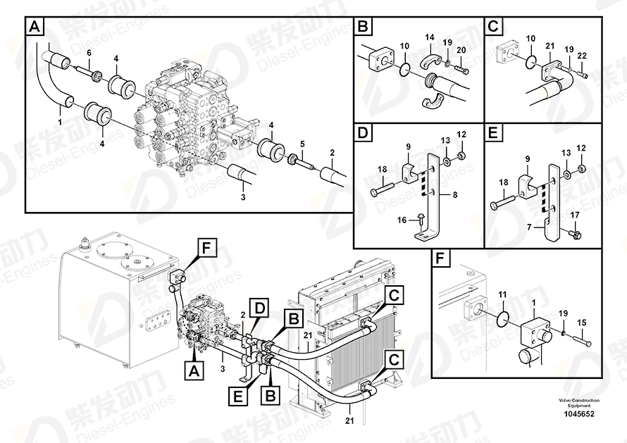 VOLVO Pipe 14579999 Drawing