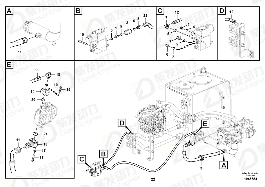 VOLVO Hose assembly SA9452-04439 Drawing VOLVO Hose assembly SA9452-04439 Drawing