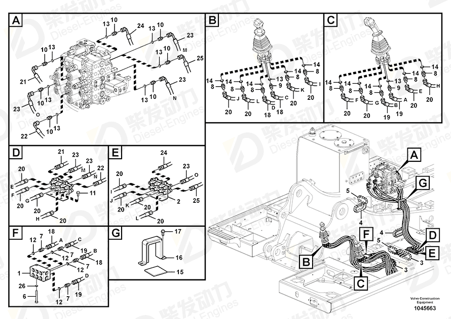 VOLVO Hose assembly SA9452-03232 Drawing