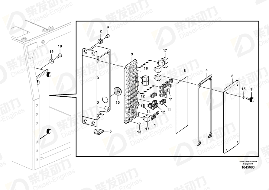 VOLVO Fuse box 14607637 Drawing