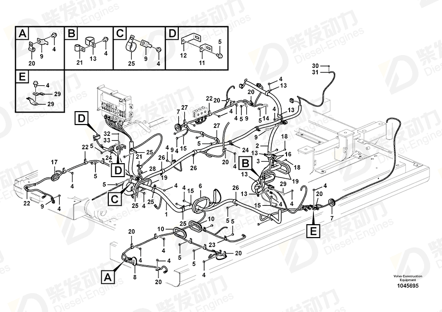 VOLVO Fuse 14569877 Drawing