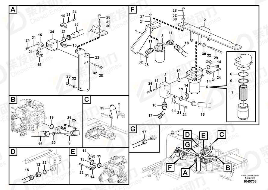 VOLVO Hose 14612081 Drawing