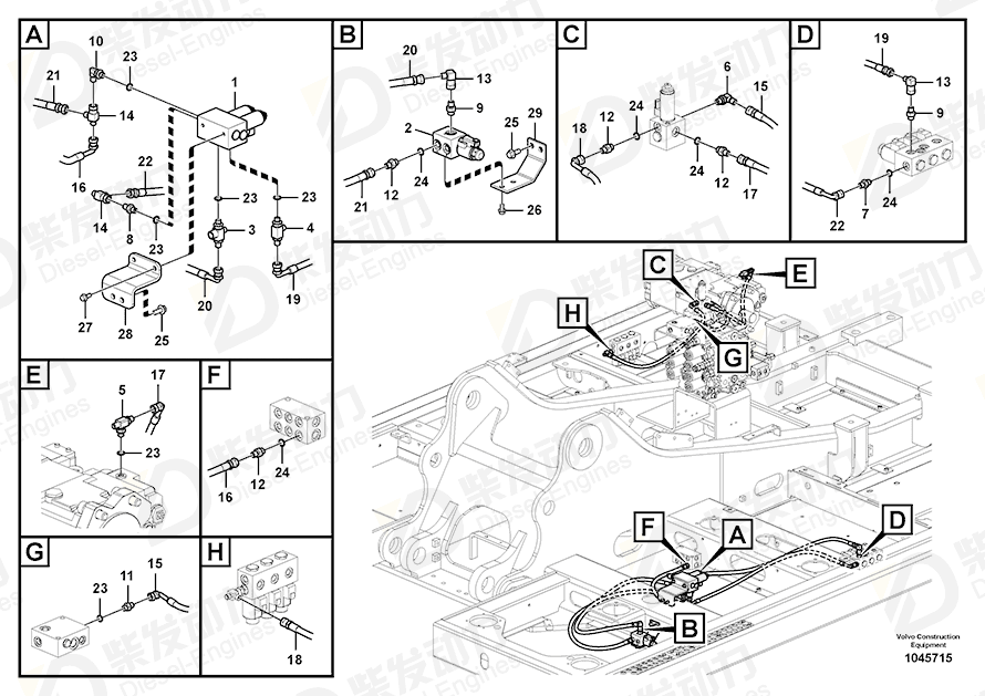 VOLVO Valve 14533176 Drawing