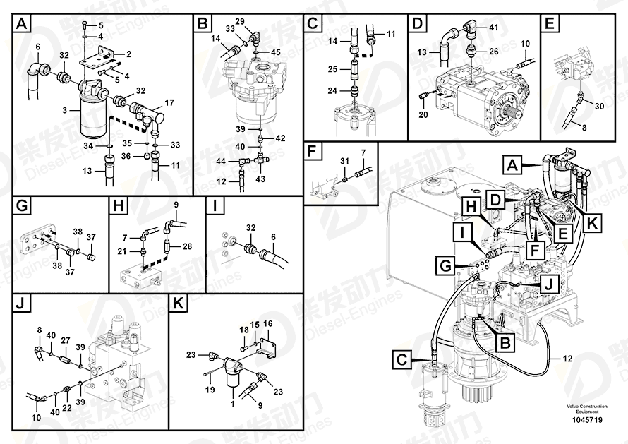 VOLVO Hose assembly 14882125 Drawing