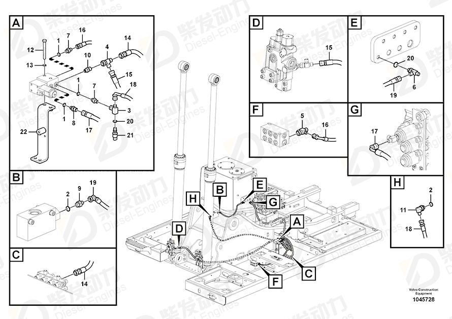 VOLVO Hose assembly SA9451-03257 Drawing VOLVO Hose assembly SA9451-03257 Drawing