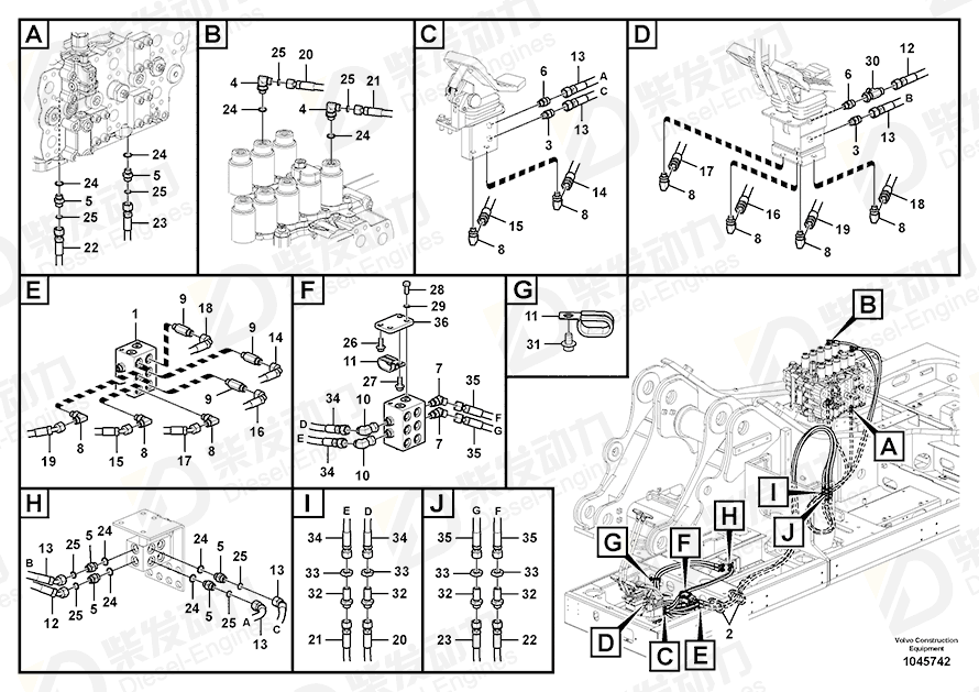 VOLVO Hose assembly 937126 Drawing