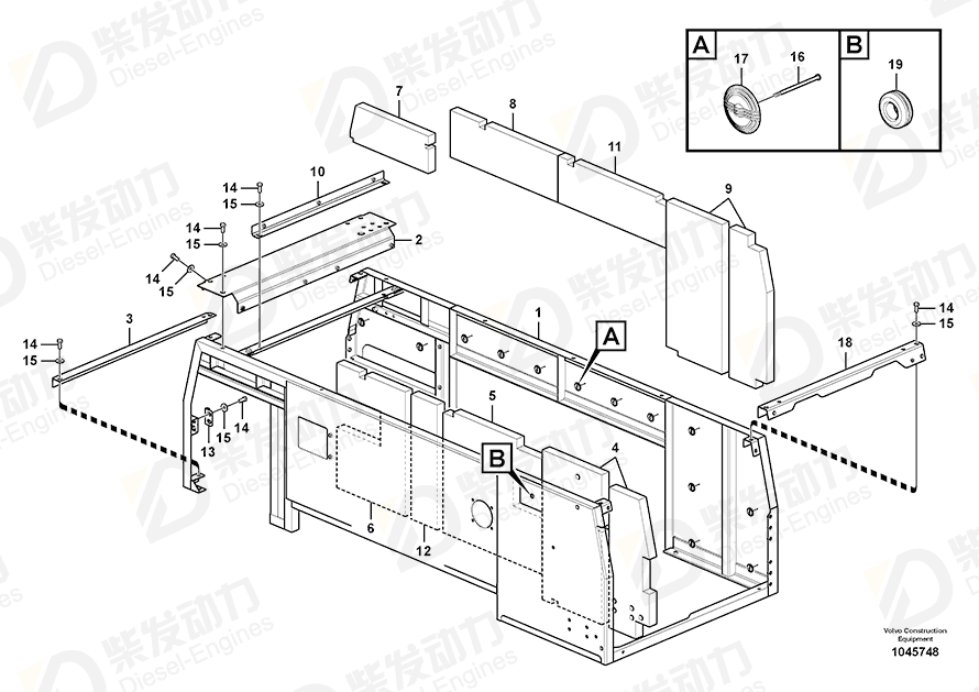 VOLVO Sponge 14531455 Drawing