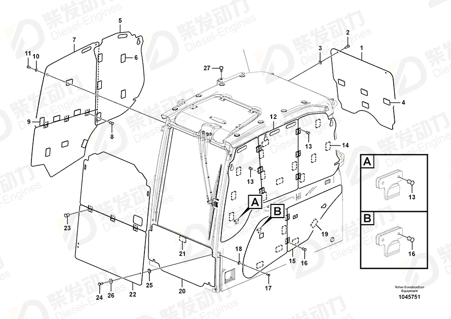 VOLVO Cover 14612288 Drawing