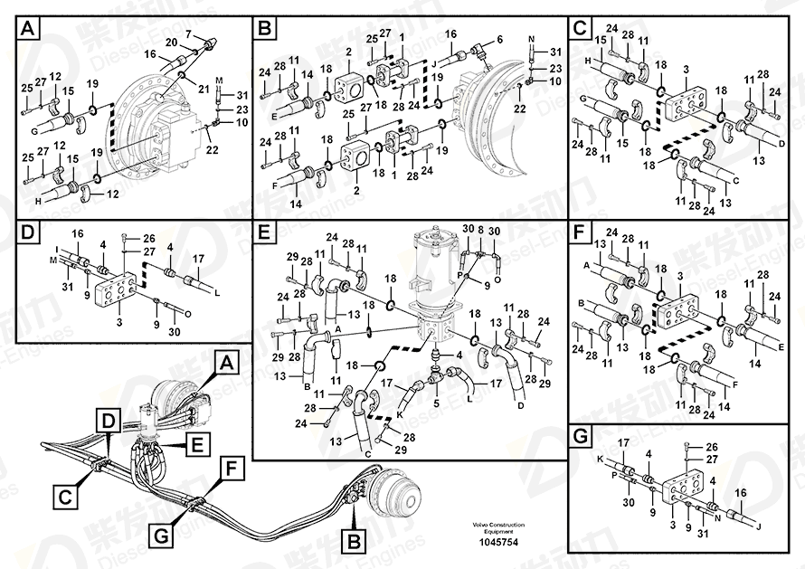 VOLVO Hose assembly 15068473 Drawing