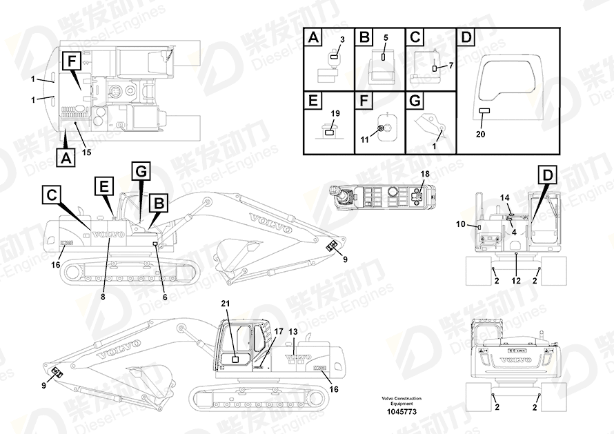 VOLVO Decal 14603903 Drawing