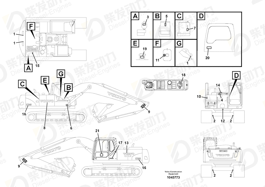 VOLVO Decal 14604292 Drawing