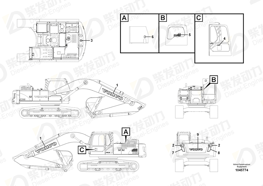 VOLVO Decal 14601533 Drawing