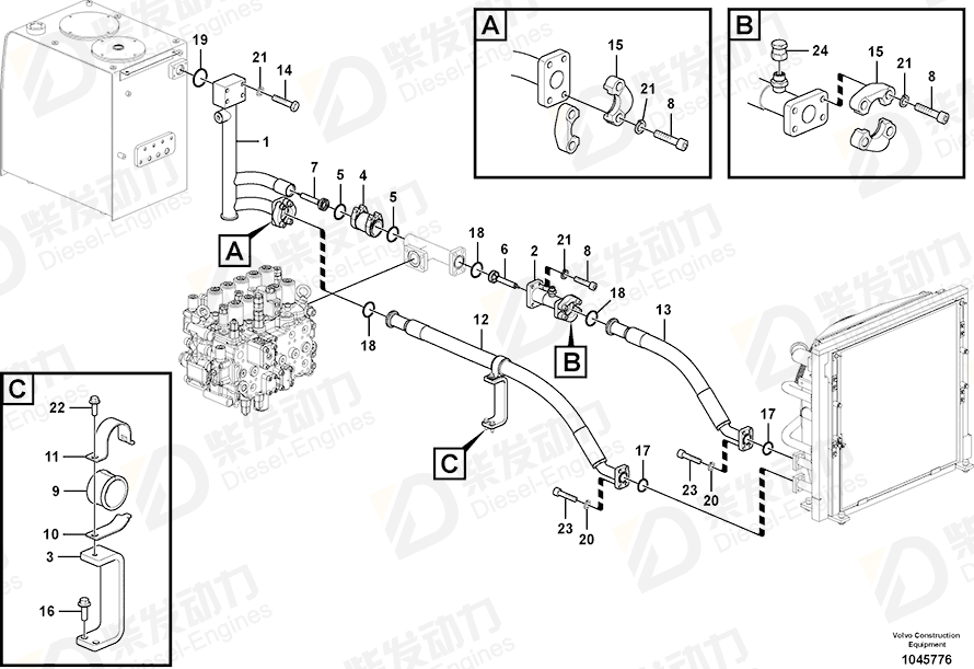 VOLVO Hose 14670244 Drawing