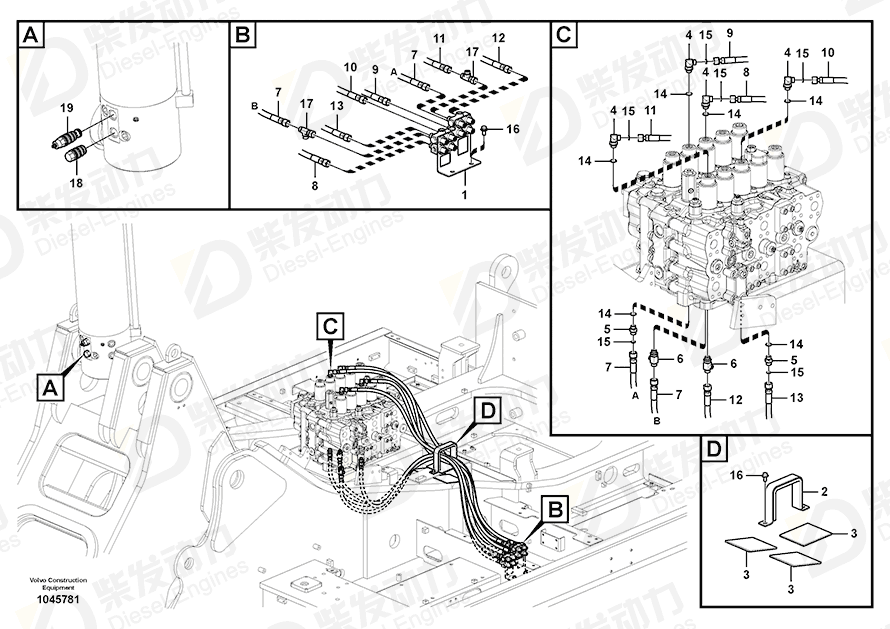 VOLVO Clamp 14561974 Drawing